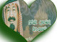 الصورة الرمزية alshamk